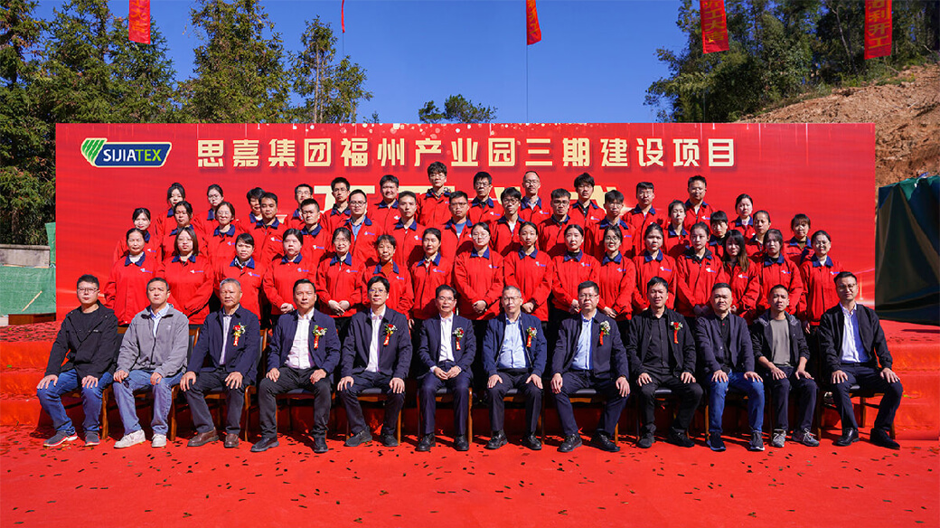news-details-1 尊龙凯时 - 人生就是搏!