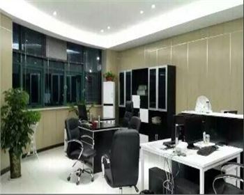 ������ʽ���վ���Ұ칫��