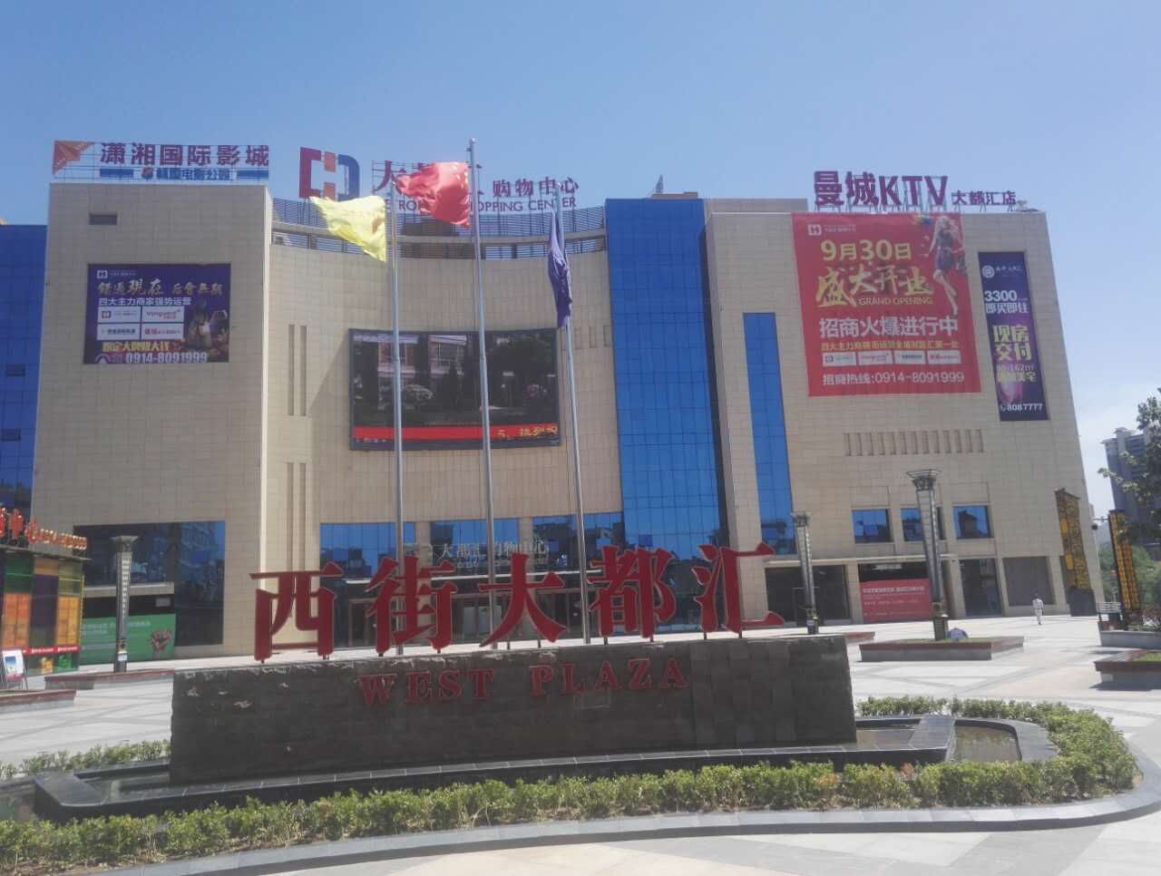 �������ѹ����װ��