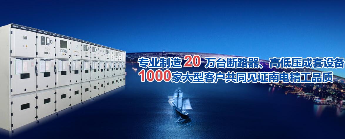 ������·����˾