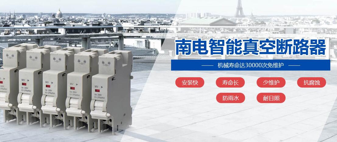 �������ѹ����װ����˾