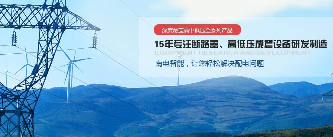 �������ѹ����װ����˾