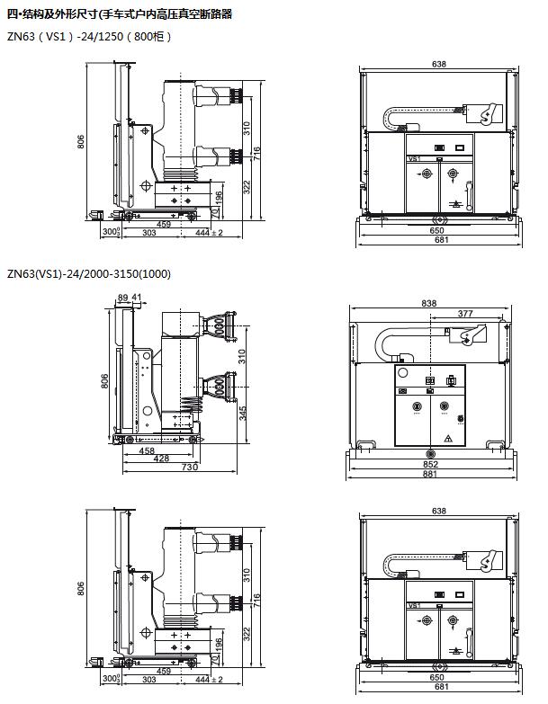 ������·����˾