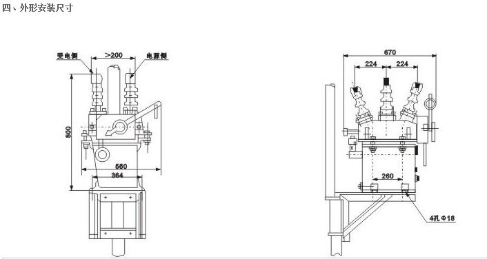 ������·����˾