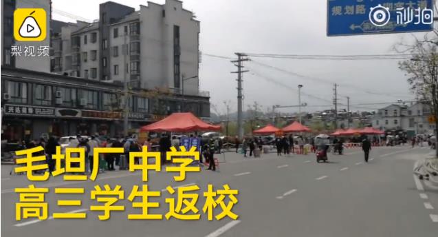 ������ʱ��(�й���)�������ǲ�!