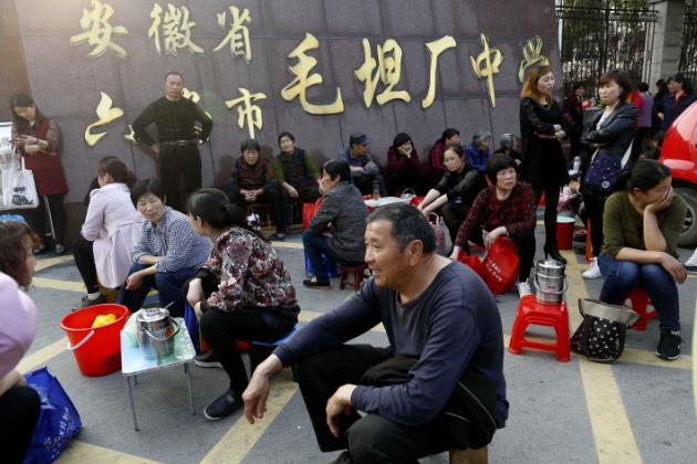 ������ʱ��(�й���)�������ǲ�!