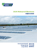 尊龙凯时人生就是搏防水卷材 SIJlA Waterproof Membrane