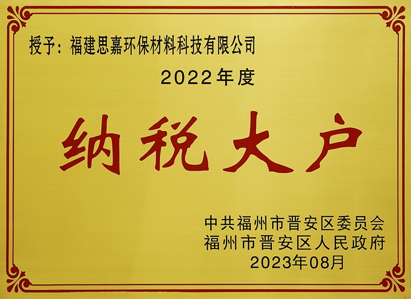 84ec4037c8bc247a7d3fda6f7a2751b9 84ec4037c8bc247a7d3fda6f7a2751b9.jpg