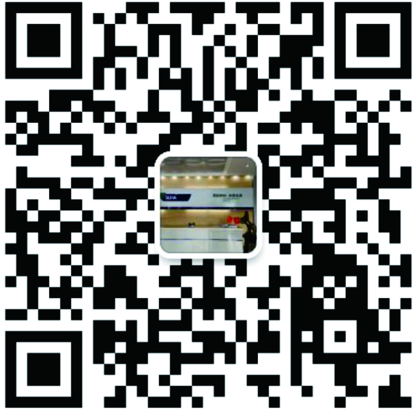 e795d89af94e63bced033a8cabe91be6 应聘二维码