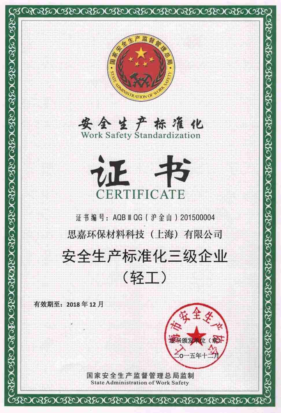 4520b0a351a9dd2ef85352a7c18a86c5 4520b0a351a9dd2ef85352a7c18a86c5.jpg