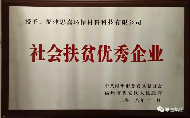 7c92f6a83dc2f20638d401ee1a5a4f5b 7c92f6a83dc2f20638d401ee1a5a4f5b.jpg