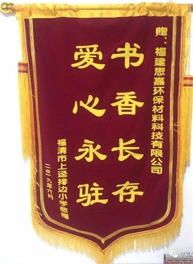a20c62a22c33d16f0dd2126350d51baa a20c62a22c33d16f0dd2126350d51baa.jpg