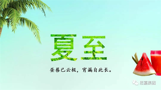 f03c145819728c03f14e419d4d7c9584 f03c145819728c03f14e419d4d7c9584.jpg
