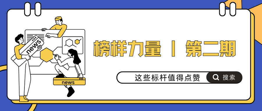 2c0c2821e164348c8c35915c78362eaa 2c0c2821e164348c8c35915c78362eaa.png