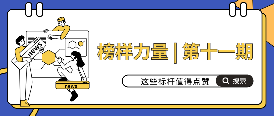 28e2925e3039433990c3556e6d4bfce9 28e2925e3039433990c3556e6d4bfce9.png