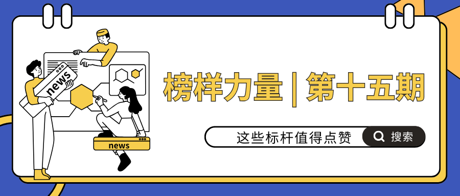 6bc1e9472c4d50c9c035ff877527b38c.png