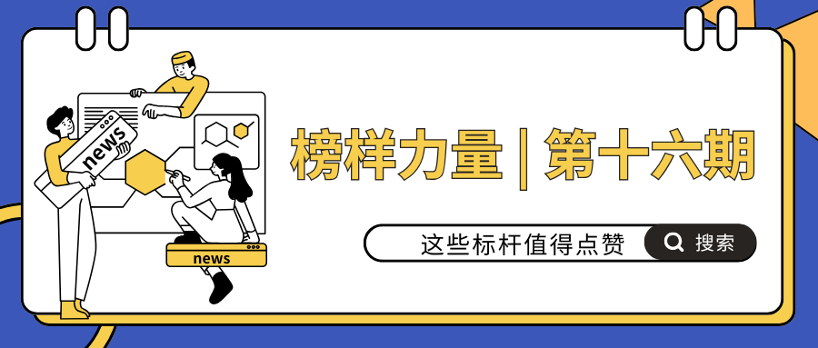 6feb3a53f2324f102622702487042f83 6feb3a53f2324f102622702487042f83.png