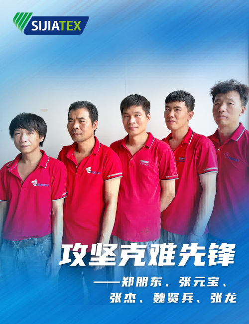 7295ac346741cc76ce97c08c818ec9c4 7295ac346741cc76ce97c08c818ec9c4.png